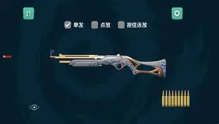 爱游戏中国-龙族我的老爹是昂热笔趣阁