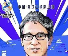 三国争霸之异军突起