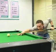球队比赛名次的排列方法